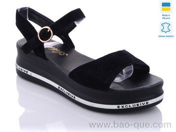 Босоножки Ailinda 6652B-01 Лето. пар: 6. За пару: 380 грн. За ящик: