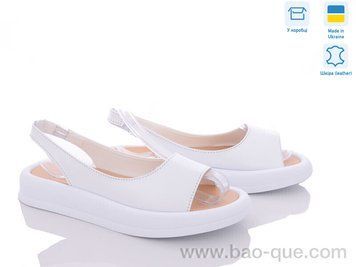 Босоніжки Ailinda 3221-8 Літо. пар: 6. За пару: 490 грн. За ящик:
