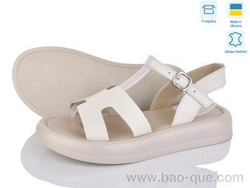 Босоножки Ailinda 3262-7 Лето. пар: 6. За пару: 670 грн. За ящик: