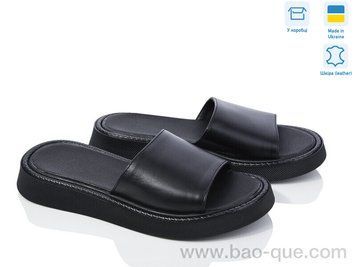 Шлепки Ailinda 22502-2 ч.ш. Лето. пар: 6. За пару: 540 грн. За ящик:
