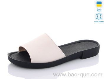 Шльопанці Mermaid 15-2 old Літо. пар: 6. За пару: 270 грн. За ящик: