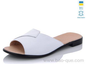 Шльопанці Mermaid 18-5 old. 6 пар. За пару: 350 грн. За ящик: