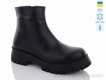 Черевики Ailinda 569-2 Весна Осінь. пар: 6. За пару: 710 грн. За ящик: