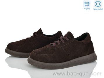 Кросівки Ailinda 408-44 Весна Осінь. пар: 6. За пару: 990 грн. За ящик: