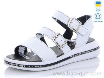 Босоножки Ailinda 6520A-15 Лето. пар: 6. За пару: 400 грн. За ящик: