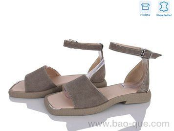 Босоніжки Ailinda 462-27 Літо. пар: 6. За пару: 960 грн. За ящик: