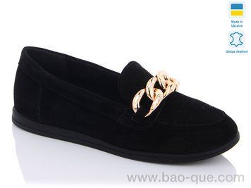Туфлі Ailinda 5261-1 Весна Осінь. пар: 6. За пару: 420 грн. За ящик: