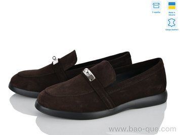 Туфлі Ailinda 492-44 Весна Осінь. пар: 6. За пару: 1050 грн. За ящик: