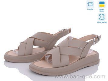 Босоніжки Ailinda 7191-26 Літо. пар: 6. За пару: 490 грн. За ящик: