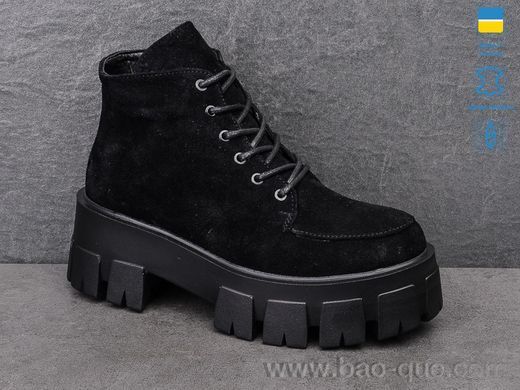 Черевики Ailinda 0070-01 Весна Осінь. пар: 6. За пару: 690 грн. За ящик:
