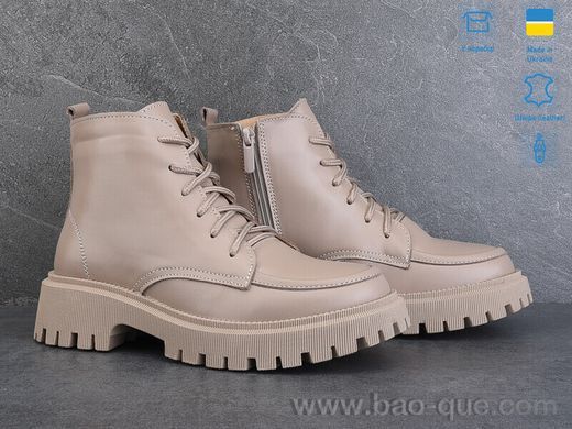 Черевики Ailinda 34144-5M Зима. пар: 6. За пару: 1100 грн. За ящик: