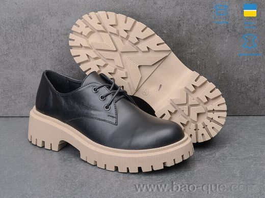 Туфлі Ailinda 694-2 Весна Осінь. пар: 6. За пару: 590 грн. За ящик: