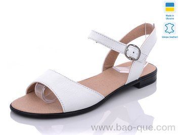 Босоніжки Ailinda 72-15 Літо. пар: 6. За пару: 280 грн. За ящик: