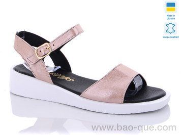 Босоножки Ailinda 2352A-8B Лето. пар: 6. За пару: 280 грн. За ящик: