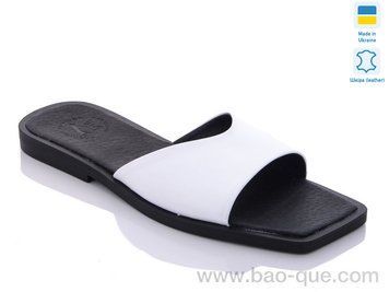 Шльопанці Ailinda 511-8 Літо. пар: 6. За пару: 330 грн. За ящик: