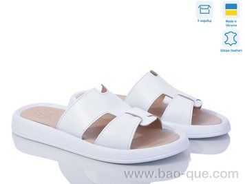 Шльопанці Ailinda 893-8 Літо. пар: 6. За пару: 590 грн. За ящик: