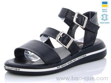 Босоножки Ailinda 6520B-02 Лето. пар: 6. За пару: 400 грн. За ящик: