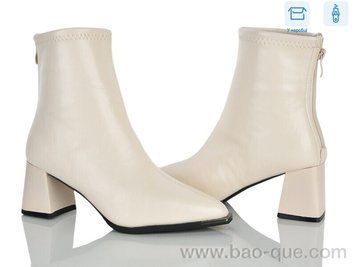 Ботинки Jessica 111-2 Весна Осень. пар: 6. За пару: 650 грн. За ящик: