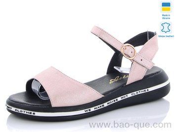 Босоножки Ailinda 6552B-8BK Лето. пар: 6. За пару: 420 грн. За ящик: