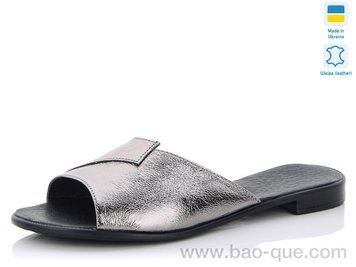 Шльопанці Mermaid 18-7 графіт Літо. пар: 6. За пару: 350 грн. За ящик: