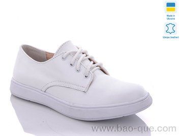 Кросівки Ailinda 0366-08 Весна Осінь. пар: 6. За пару: 570 грн. За ящик: