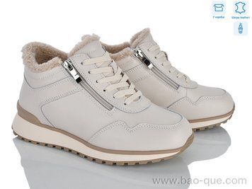Черевики Jesira ZJ2332-3 Зима. пар: 6. За пару: 1350 грн. За ящик: