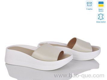 Шлепки Ailinda 96502-7 Лето. пар: 6. За пару: 530 грн. За ящик: