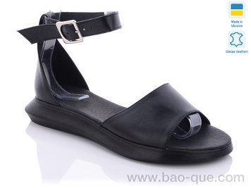 Босоніжки Ailinda 502-2 Літо. пар: 6. За пару: 390 грн. За ящик: