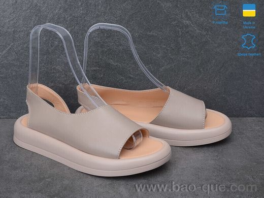 Босоніжки Ailinda 3227-5 Літо. пар: 6. За пару: 440 грн. За ящик: