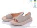 Босоніжки Ailinda 3227-5 Літо. пар: 6. За пару: 440 грн. За ящик: