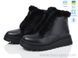 Черевики Ailinda 11145-2M Зима. пар: 6. За пару: 1200 грн. За ящик: