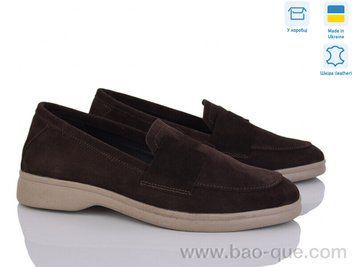 Туфлі Ailinda 244-55 Весна Осінь. пар: 6. За пару: 830 грн. За ящик: