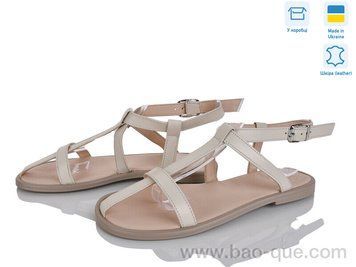 Босоніжки Ailinda 435-7 Літо. пар: 6. За пару: 490 грн. За ящик: