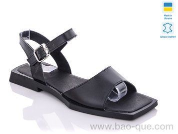 Босоножки Ailinda 624-2 Лето. пар: 6. За пару: 370 грн. За ящик: