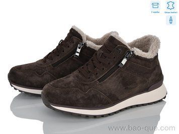 Черевики Jesira ZJ2332-4 Зима. пар: 6. За пару: 1350 грн. За ящик: