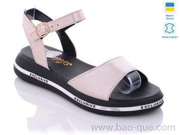 Босоножки Ailinda 6552B-8E Лето. пар: 6. За пару: 500 грн. За ящик:
