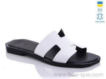 Шльопанці Ailinda 545-8 Літо. пар: 6. За пару: 300 грн. За ящик: