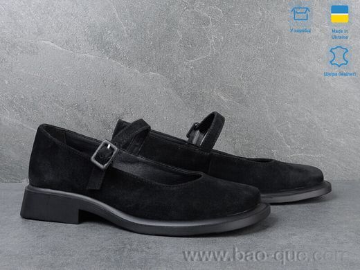 Туфлі Ailinda 998-1 Весна Осінь. пар: 6. За пару: 1050 грн. За ящик: