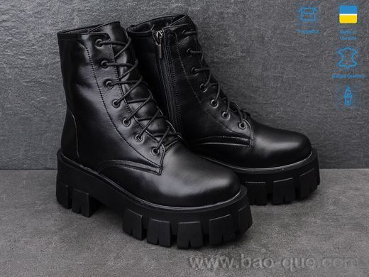 Черевики Ailinda 0016-02M Зима. пар: 6. За пару: 1250 грн. За ящик: