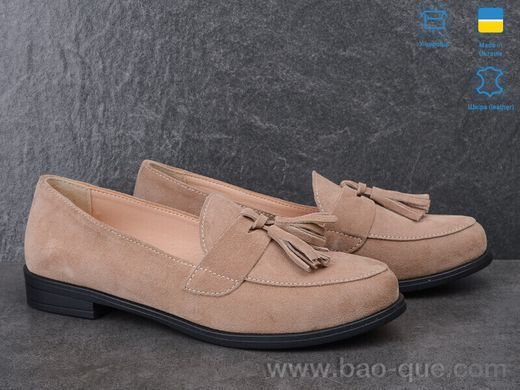 Туфли Ailinda 410-27 Весна Осень. пар: 6. За пару: 780 грн. За ящик:
