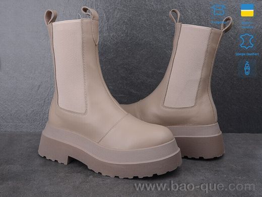 Черевики Ailinda 454-26M Зима. пар: 6. За пару: 1400 грн. За ящик: