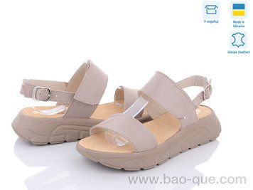 Босоніжки Ailinda 004-7K Літо. пар: 6. За пару: 450 грн. За ящик: