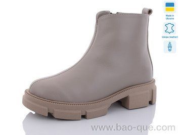 Черевики Mermaid 002-2B Зима. пар: 6. За пару: 850 грн. За ящик: