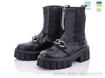 Черевики Ailinda 50218-2g Весна Осінь. пар: 6. За пару: 680 грн. За ящик: