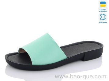 Шльопанці Mermaid 15-3.&nbsp;6 пар.&nbsp;За пару: 270 грн.&nbsp;За ящик: