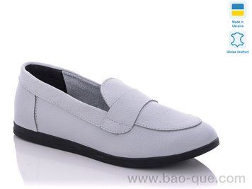 Туфли Ailinda 212 серый Весна Осень. пар: 6. За пару: 670 грн. За ящик: