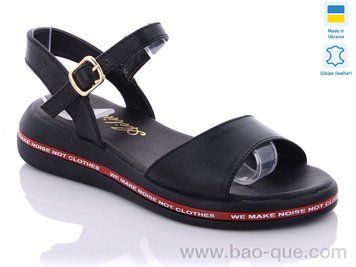 Босоножки Ailinda 6552BK-02 Лето. пар: 6. За пару: 480 грн. За ящик: