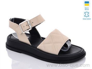 Босоніжки Ailinda 527-7 Літо. пар: 6. За пару: 530 грн. За ящик:
