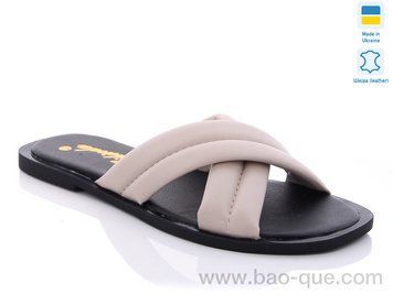 Шльопанці Ailinda 7056-09D Літо. пар: 6. За пару: 340 грн. За ящик: