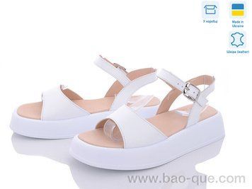 Босоніжки Ailinda 749-8 Літо. пар: 6. За пару: 490 грн. За ящик: